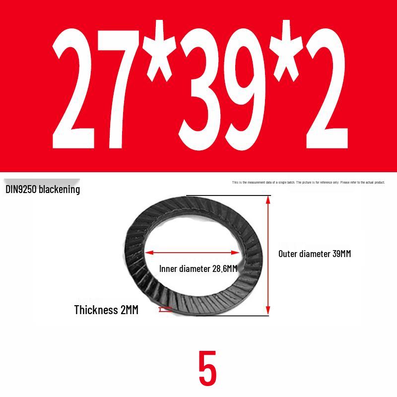 Double-Sided Serrated Lock Washer, 65Mn Steel & 304 Stainless, Anti-Loosening & Anti-Slip, Self-Locking