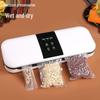 Home Vacuum Sealing Machine