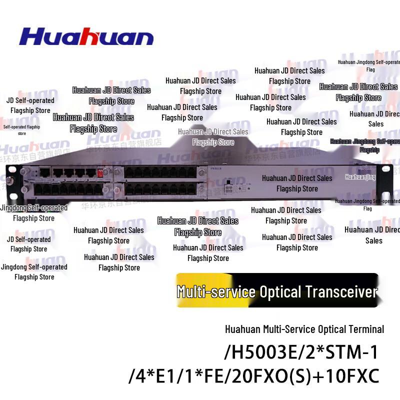 Huahuan H5003E Multi-service Optical Transceiver