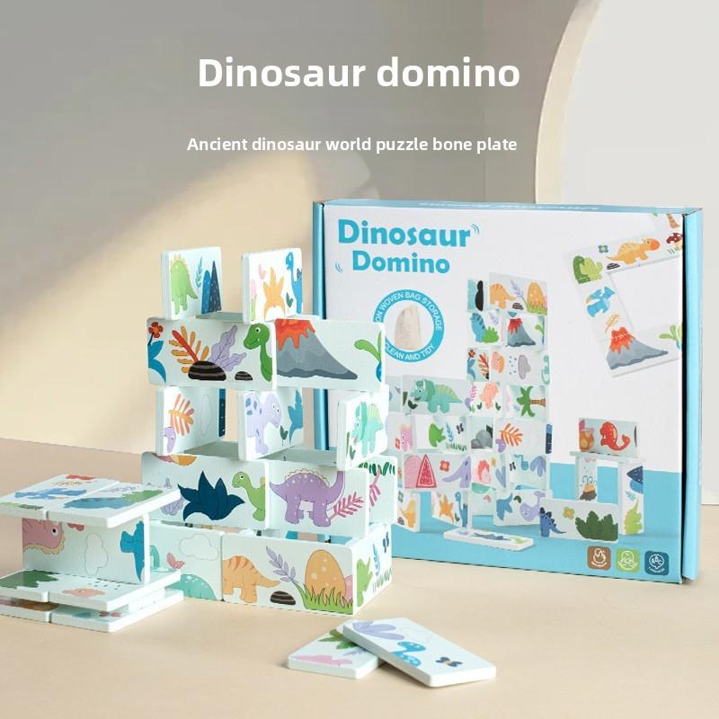 Dinosaur Wooden Kids Stacking Domino Blocks For Learning Toy Coordination