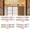 20 8x12 Polyester Bunting Banner Flags 26 Izakaya Garden Sushi