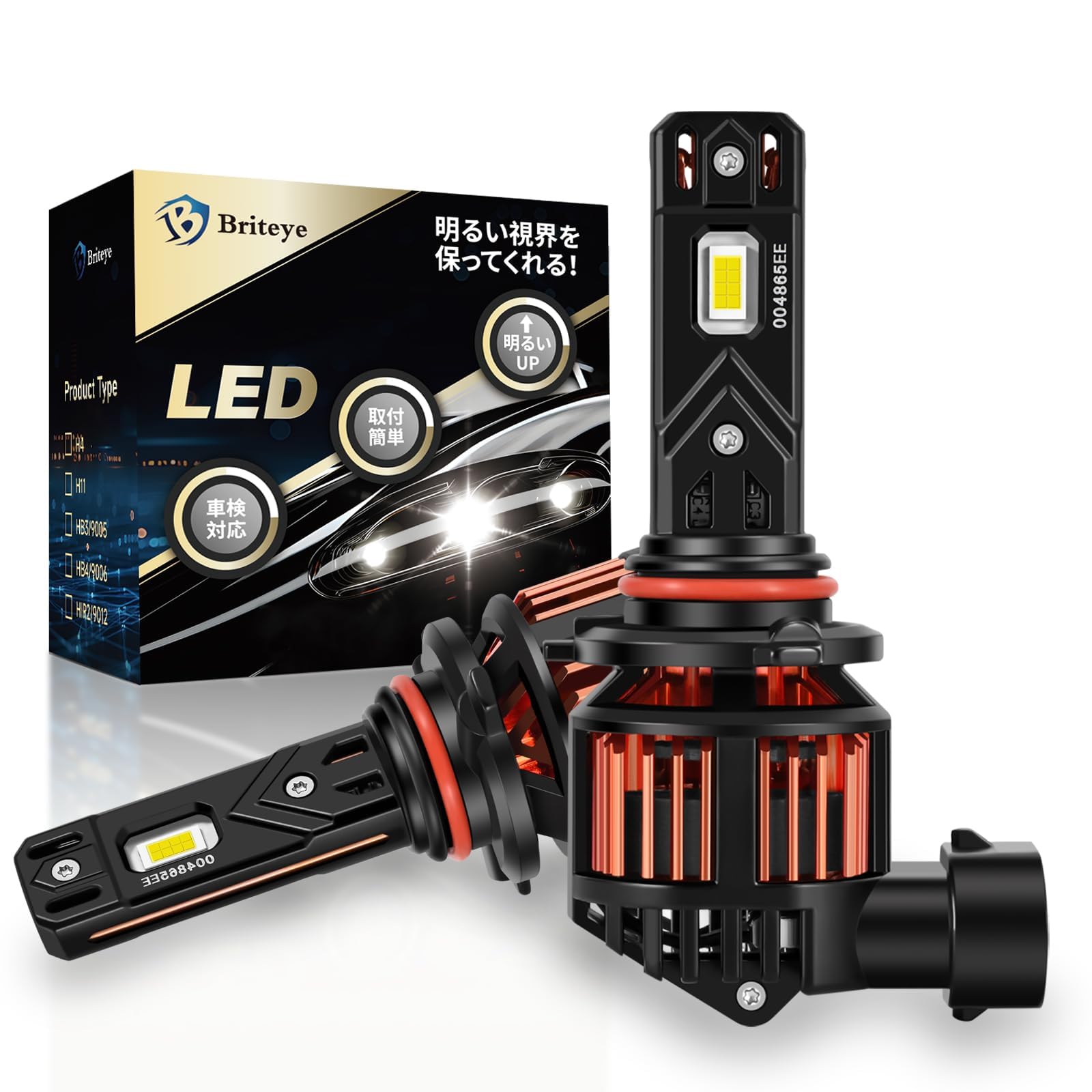 

Briteye HB3 LED for High Beam, Ultra Explosive Light, 6500K, 16 LED Chips, Compatible