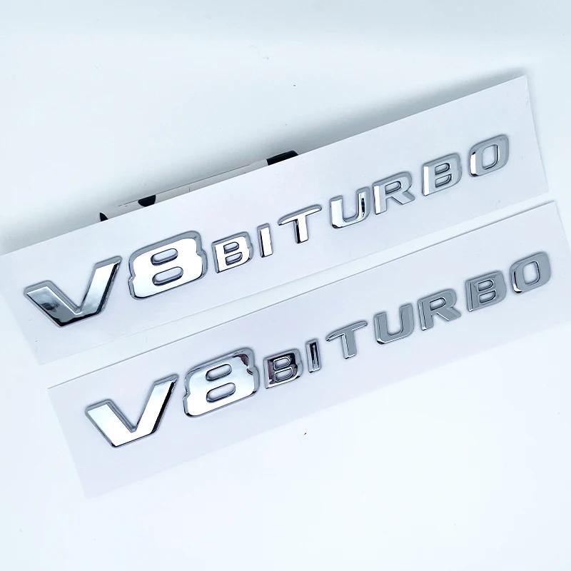 AABGR1 2017 Flat Letters G63 G65 V8 Biturbo V12 Biturbo Emblem for Mercedes Benz W463 Car Side Fender Trunk Nameplate Logo Sticker