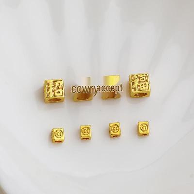 Sand Gold Plated Fortune Enhancing Square Spacer Beads for DIY Jewelry