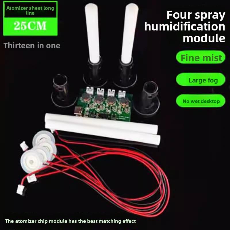 four-spray humidifier module, humidifier control board, atomizer drive board