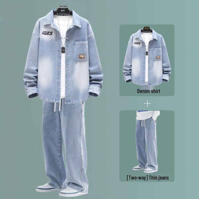 Men's Spring/Autumn Denim Suit: 2025 New Lapel Jacket & Shirt Set for Students