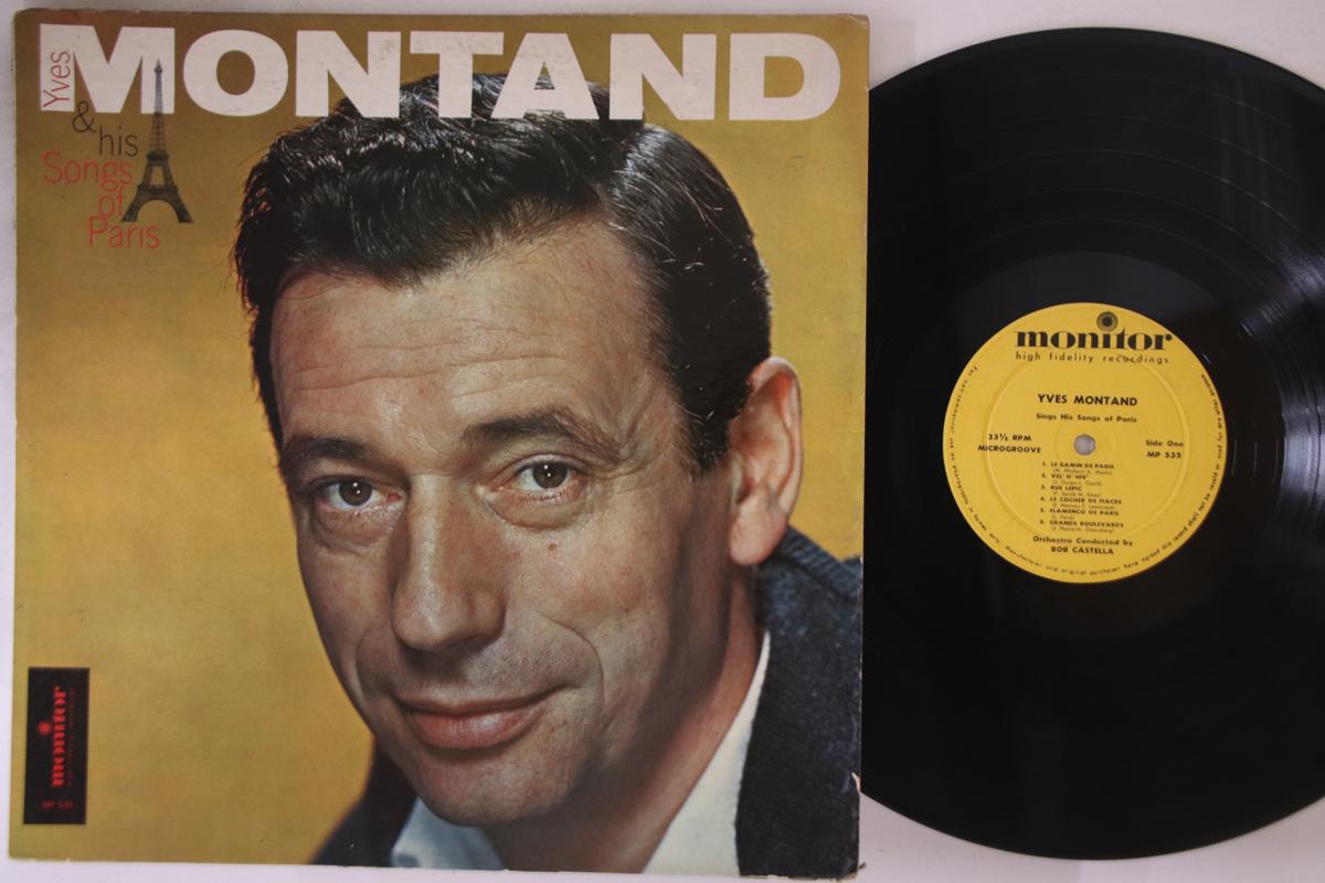 

LP Record YVES MONTAND - & His Songs Of Paris MP535 MONITOR 1958 US Pop Used
