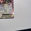 Used Rayquaza EX: CoroCoro Comic Appendix PROMO XY Series