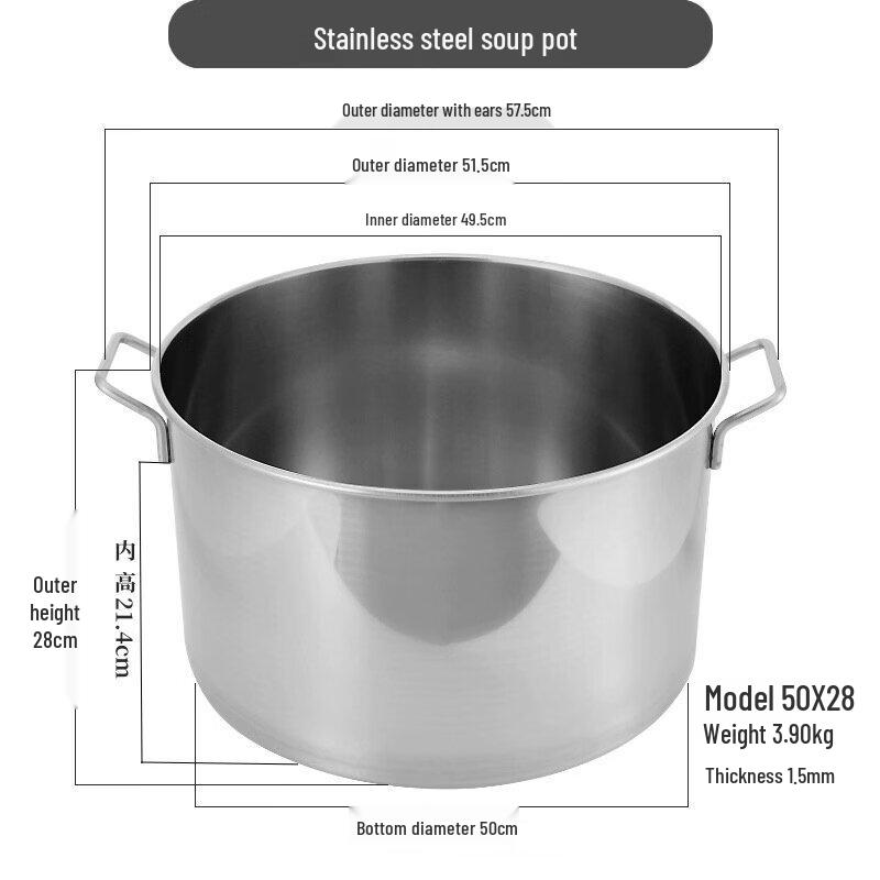 Huimailyuan 316 Stainless Steel Thickened Soup Pot