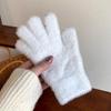 Guantes de Invierno para Mujer Estilo Coreano - Gruesos, Bonitos, de Felpa, Cálidos, de Dedo Completo, a Prueba de Frío para Ciclismo