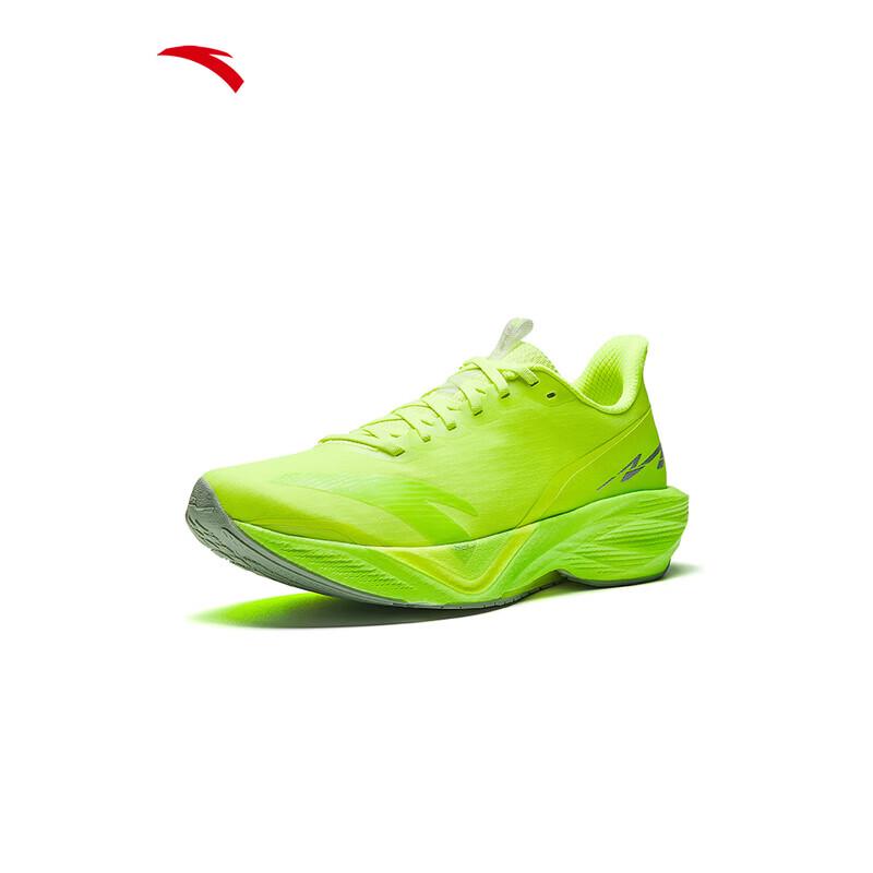 Anta Buty do biegania Mach 6 dla mężczyzn