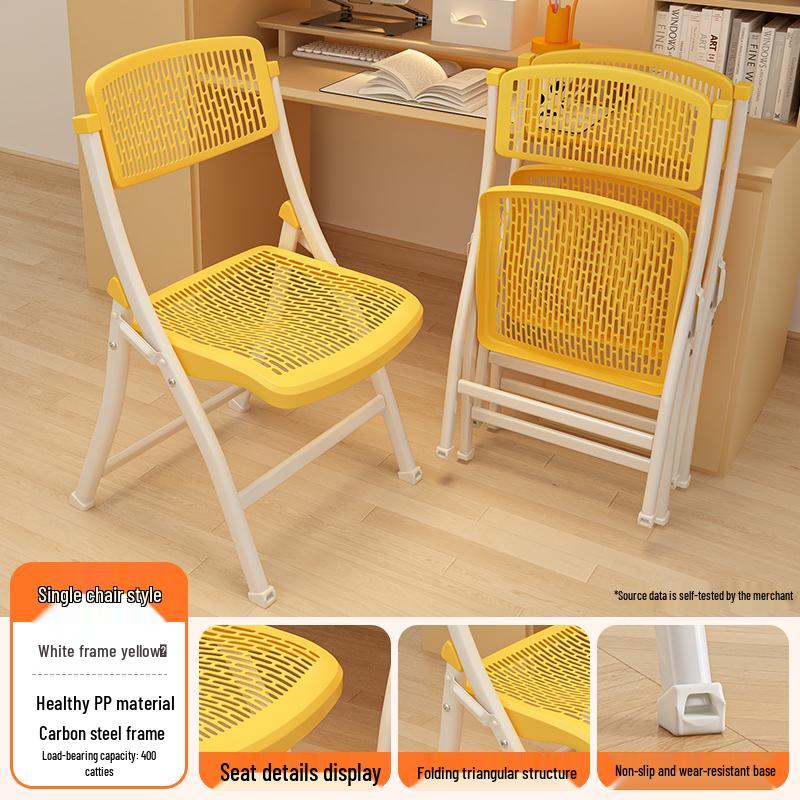 Folding Dormitory Study Chair - Comfortable, Portable, and Simple for Home and Office