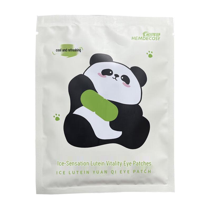 Hemdecosy Energizing Cooling Eye Patches