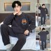 Pijama de Diseño Lindo de Moda para Hombre Otoño Invierno Forro Polar Coral Espesado Cálido Suave Masculino Polar Térmico Conjunto Ropa de Casa Juvenil