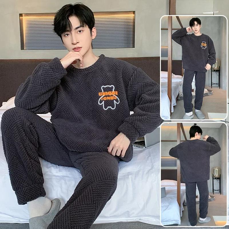 Pijama de Diseño Lindo de Moda para Hombre Otoño Invierno Forro Polar Coral Espesado Cálido Suave Masculino Polar Térmico Conjunto Ropa de Casa Juvenil