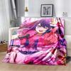 Oshi No Ko Anime Blanket Soft Flannel Plush Throw Blanket Pink Star Manga Print For Girls Bedroom Sofa Decor
