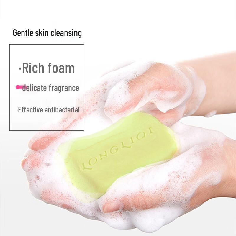 Longliqi Snake Bile Sulfur Soap 80g