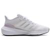 New Adidas Ultrabounce Running Shoes 'White Lila' Women's ID2250