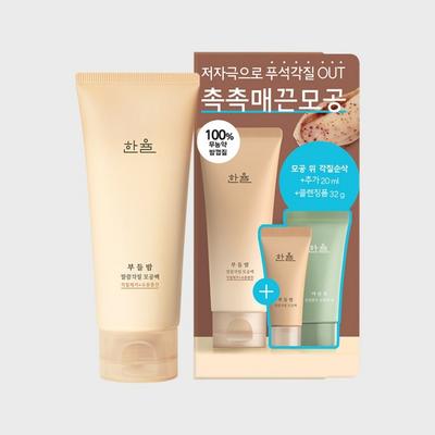 Cattail Balm Pore Pack Set 100ml