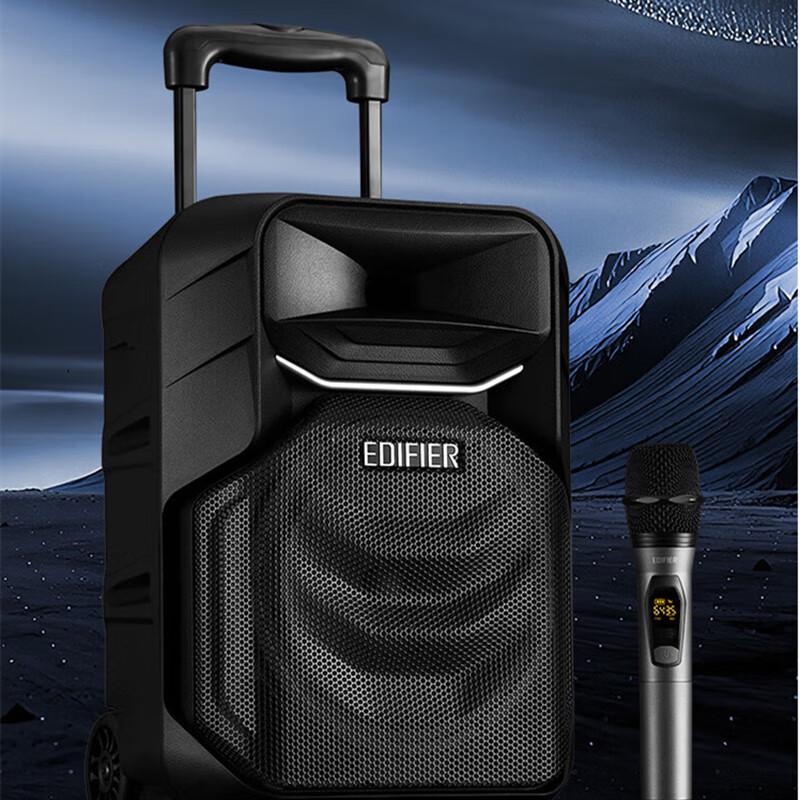 Edifier A3-8S 8-inch Outdoor Portable Speaker CN Plug (adapter Included)