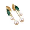 Elegant Leaf Pearl Tassel Earrings: Versatile & Fashionable Design for Gentle Commuting Style.