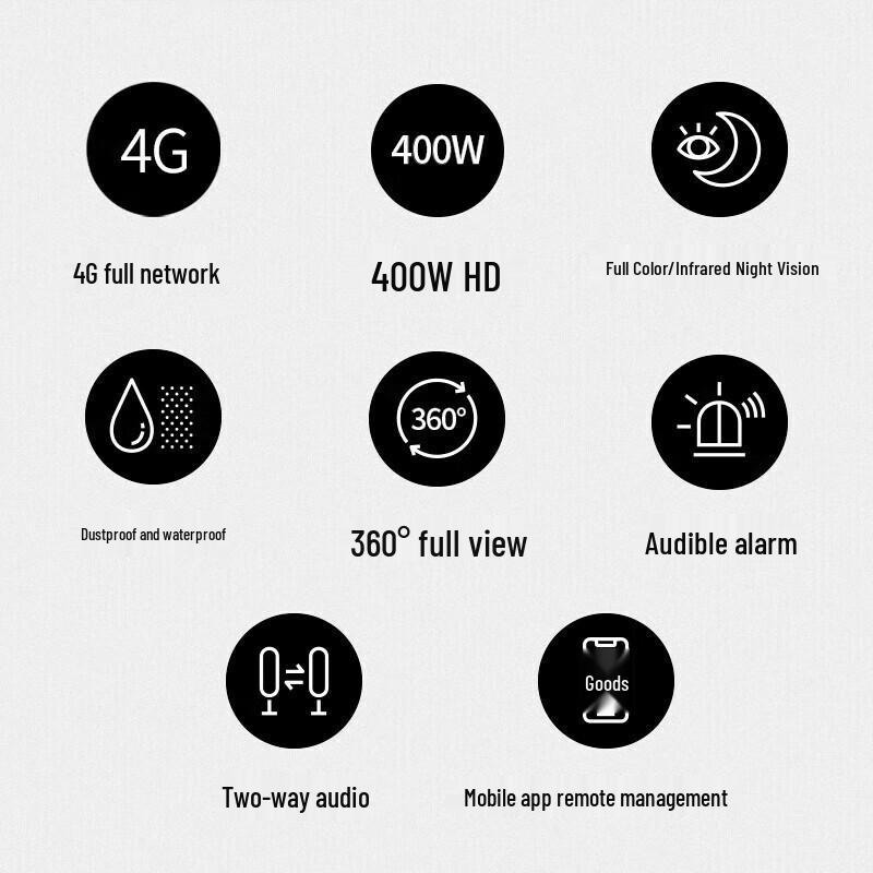 TP-Link 4MP 4G Outdoor Pan/Tilt Full Color Security Camera (CN version)