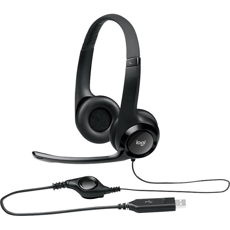 Logitech H390 USB Stereo Headset