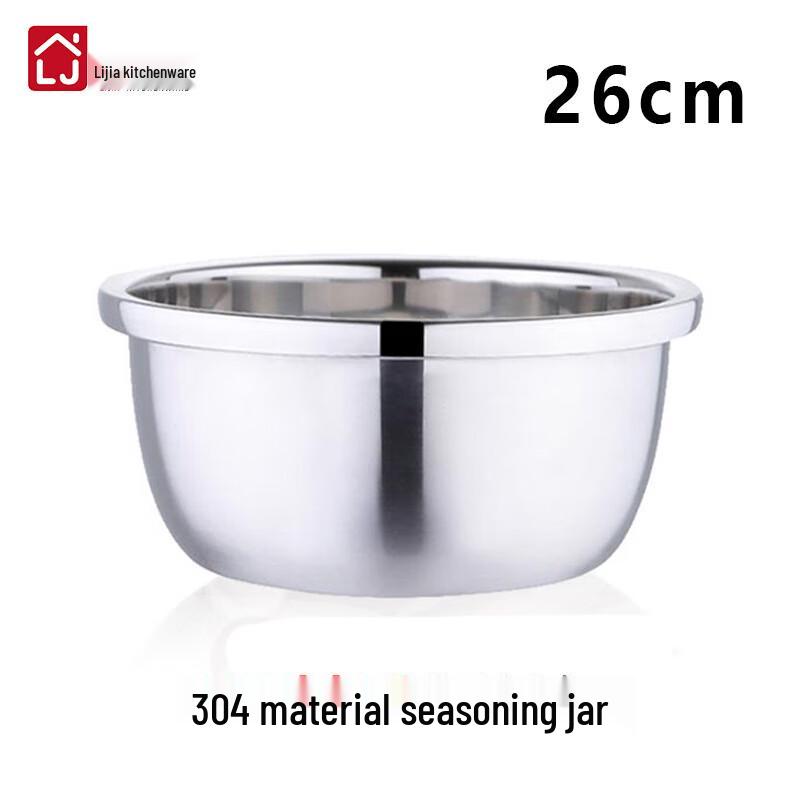 LIJIA FITMENT 304 Stainless Steel Round Bowl