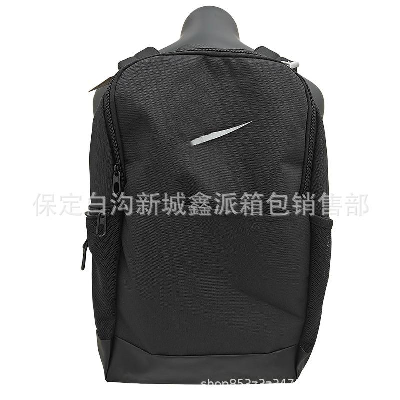 College Student Schoolbag Large Capacity Lightweight Men's and Women's Backpack Backpack