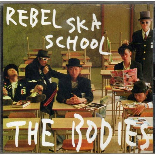 

CD BODIES - Rebel Ska School CAS1013 Castle Records 1998 Japan ObiRock Used
