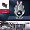 Custom Car Mount & Decorative Accessories for Infiniti Q50L/X60