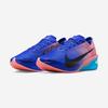 [Nike] ZoomX Vaporfly Next 4 FK [IM8203-400]