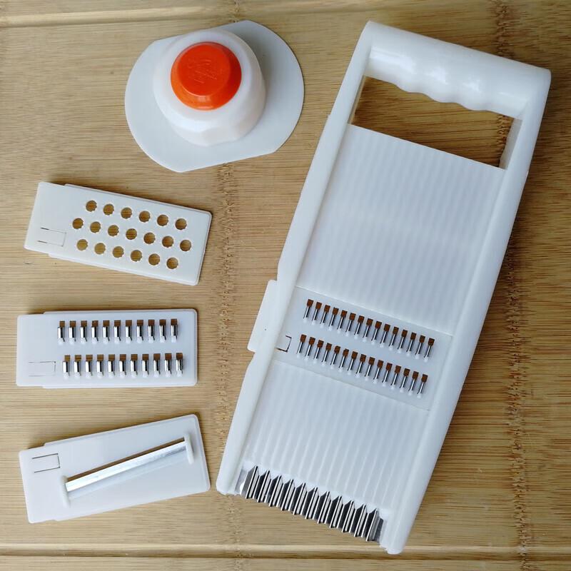 

Multi-functional Vegetable Slicer & Grater Set
