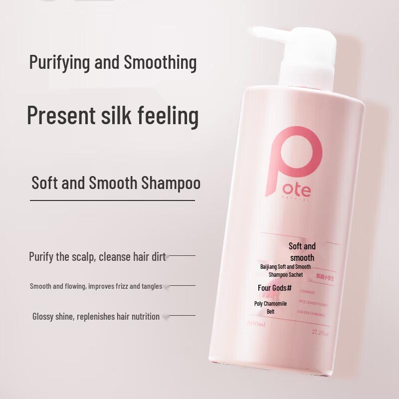 POTE Scented Shampoo & Shower Gel Gift Set
