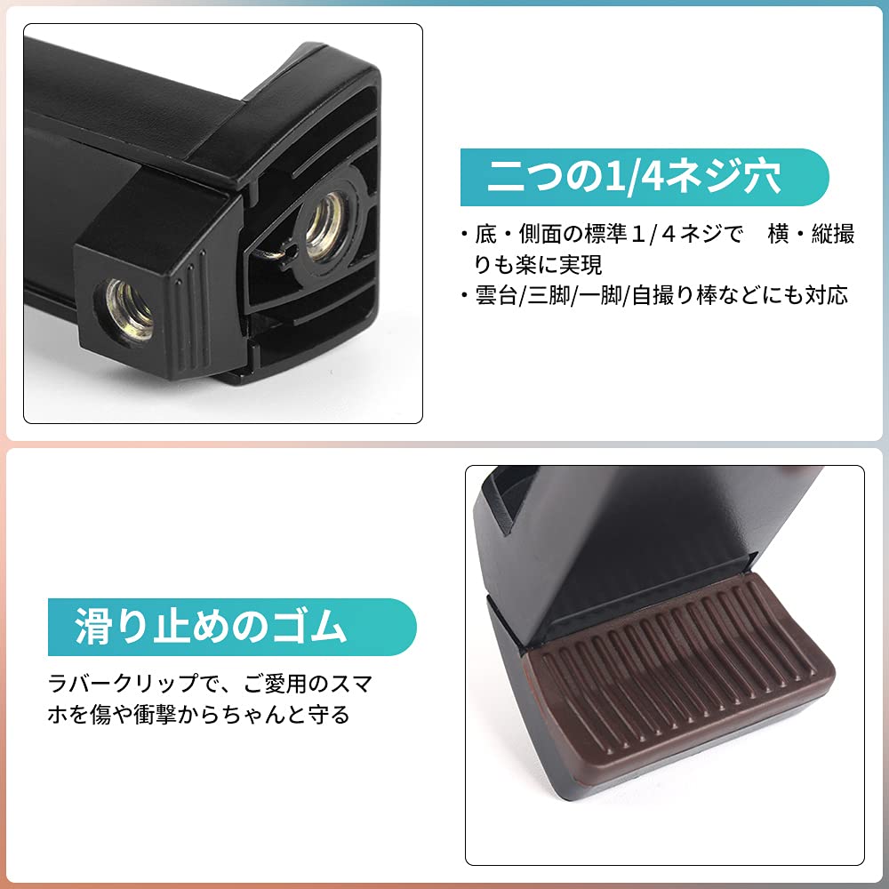 Clip-Halterung für Motorrad Super verstellbar GoPro Tragbare Kamera Schraube Kompatibel mit LCD Action Spiegellosen Digitalkameras und Camcordern Kameras, Klemme,