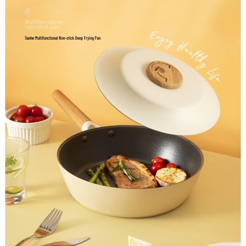 

Sanhe 24cm Non-Stick Multi-Functional Frying Pan