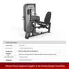 SHUA Commercial Seated Leg Press Trainer