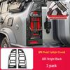 Jetour Traveller ShanHai T2 Headlight & Taillight Covers: Daytime Running Light Decorative Frames & Modified Accessories