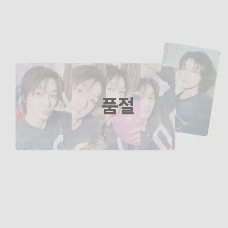 

Boynextdoor Boynextdoor Sungho Birthday Md Photocard Set