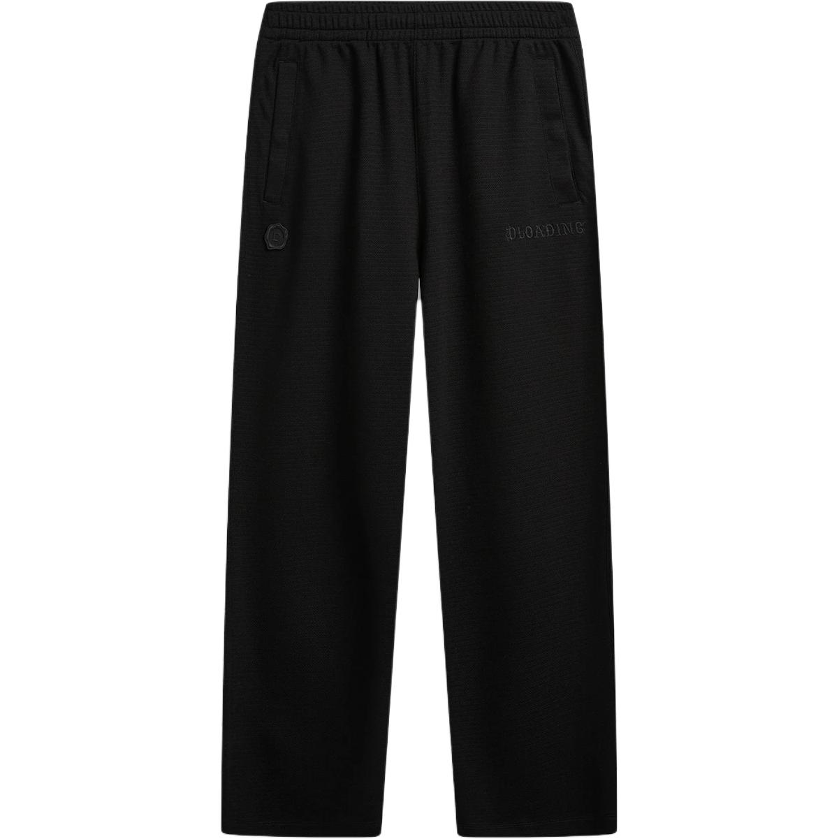 Li Ning Серия Уэйда Однотонные Прямые Повседневные Брюки Мужские низ AKXW071-3 M