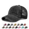 Spring Summer Soft Baseball Cap For Women Vintage Washed Cotton Ponytail Caps Men Blank Denim Sport Trucker Sun Hats Gorras