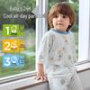 JOYNCLEON Baby 100% Cotton 3/4 Sleeve Pajama Set