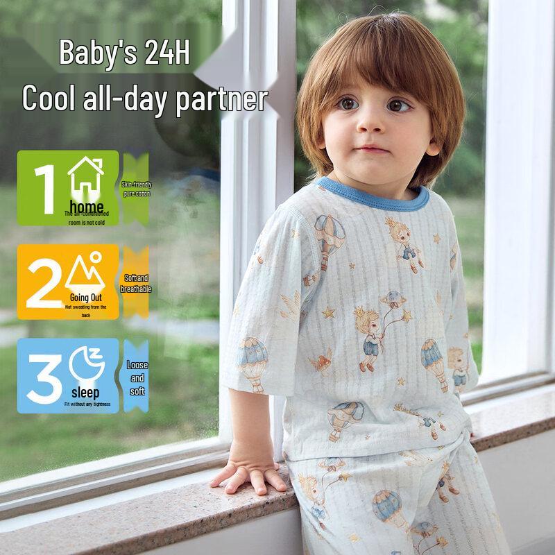 JOYNCLEON Baby 100% Cotton 3/4 Sleeve Pajama Set