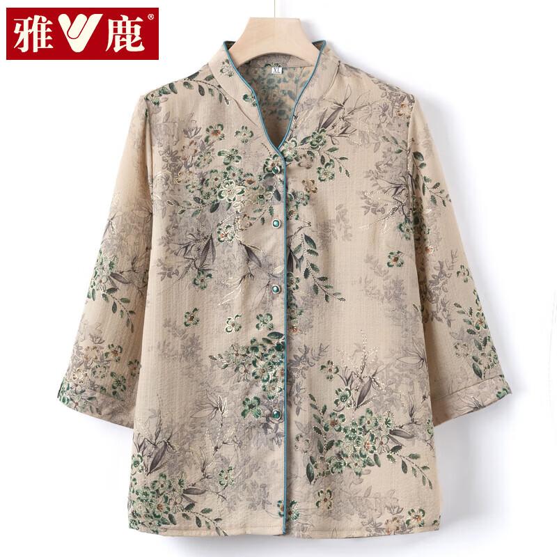 Yalu Elderly Women s Summer T-Shirt & Tang Suit Set 3XL