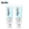 Stain Absorption Whitening Toothpaste