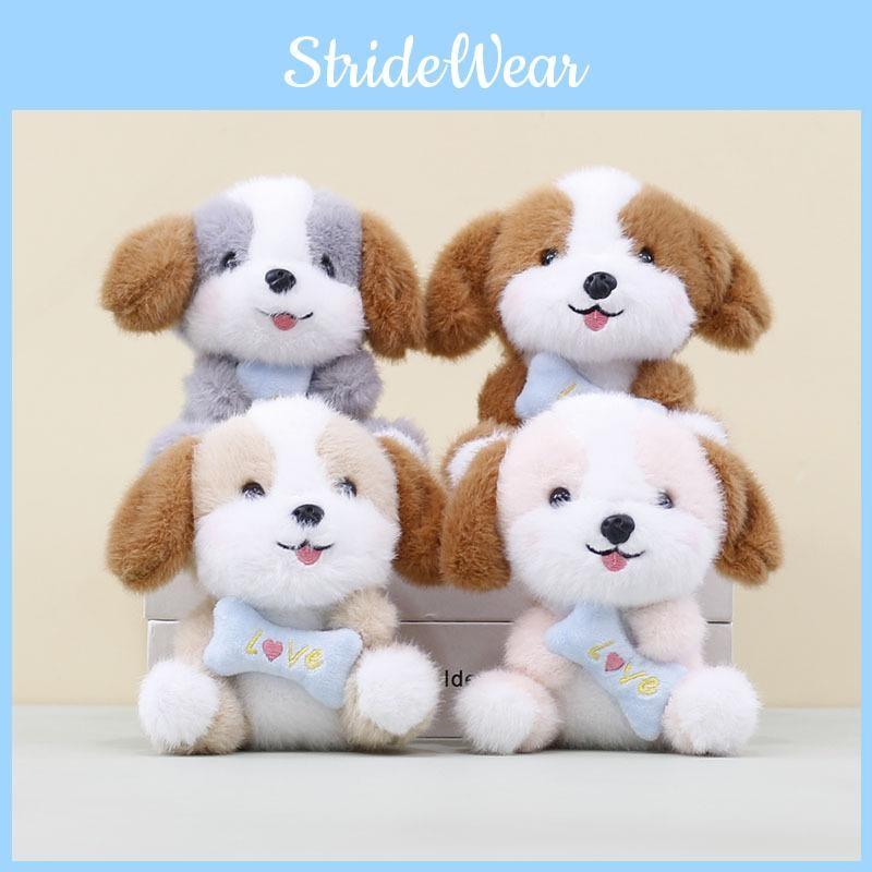 Puppy Toy Plush Cute Cartoon Keychain Backpack Pendant Childrens Holiday Gift