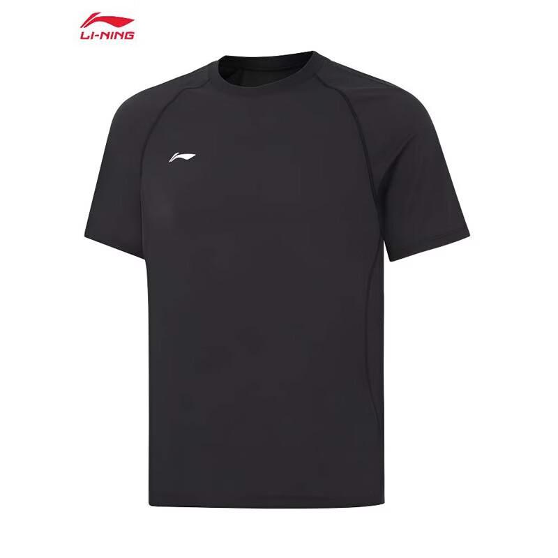 Li-Ning Men's Comfort Fashion Versatile Sport Short Sleeve T-Shirt ATSW413