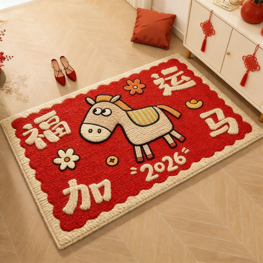 

Red Year of The Horse Floor Mat Water Absorption Soft Pony New Year Door Mat Blessing Words Non-slip Bath Mat Home Decoration