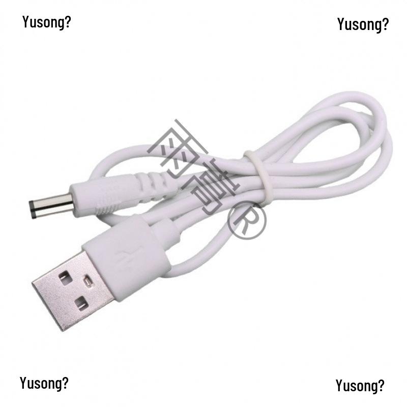 USB to DC 3.5*1.35mm Pure Copper Two-Core Power Cord for Mobile, Microphone, and Audio Charging