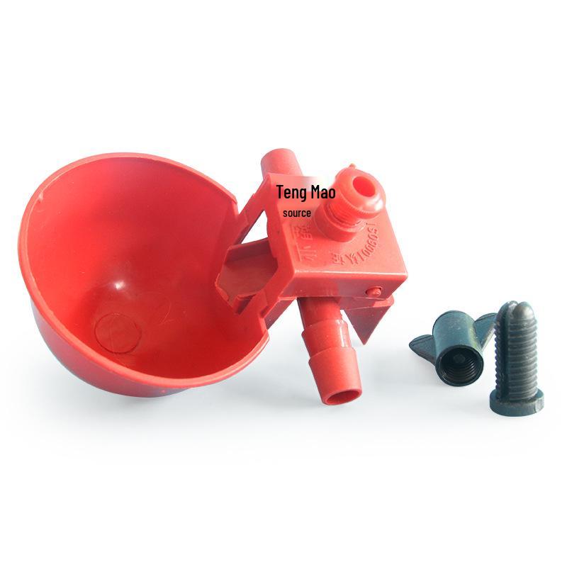 Pigeon Automatic Drinking Bowl for Chicks, Quails, Chickens, Ducks, and Geese